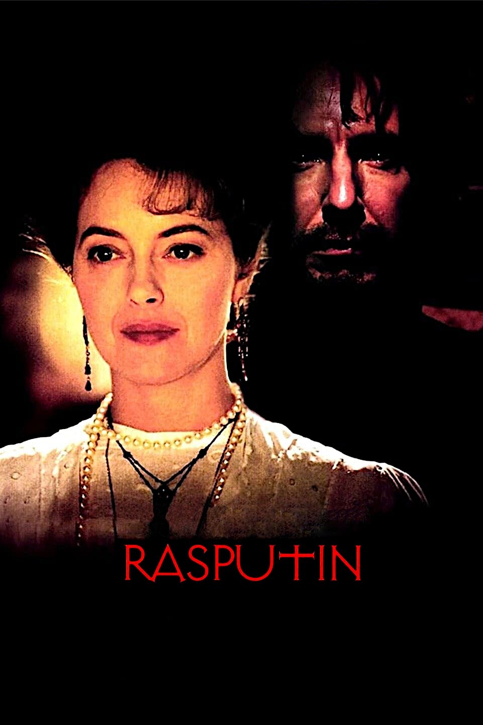 Постер Rasputin